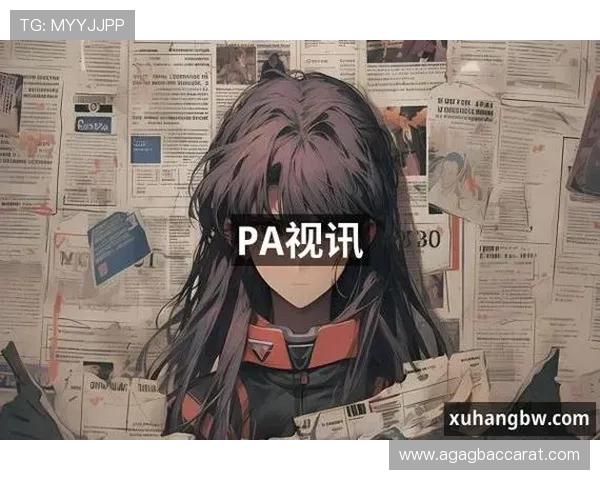 PA视讯手机最新功能介绍让你轻松掌握多元化娱乐娱乐体验升级享受智能手机新玩法