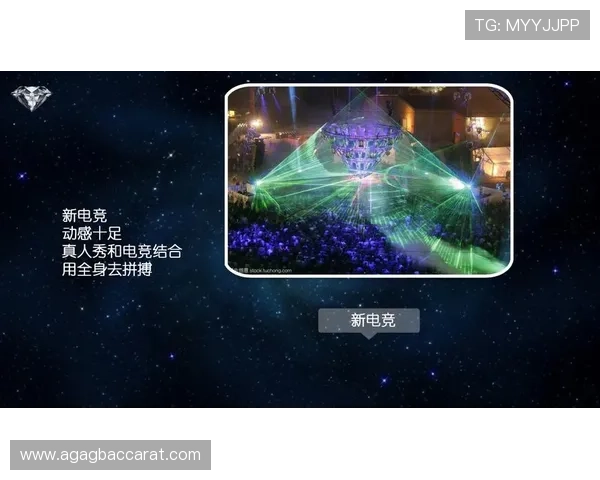 一站式AG真人下載教程，详细步骤助你轻松开启真人游戏之旅