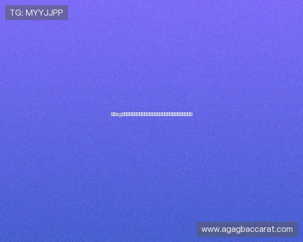 登录ag视讯官方网站开启您的线上娱乐之旅，享受便捷的账户管理服务